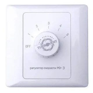 Регулятор обертів вентилятора РО-3